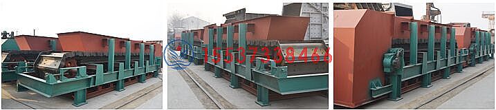 BW型板式喂料機