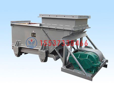 梅州K系列往復(fù)式給料機(jī)