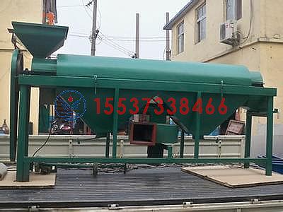 玉米霉子拋光機