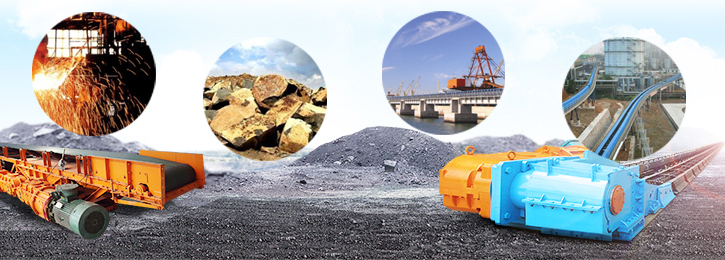 DTC系列大傾角帶式輸送機