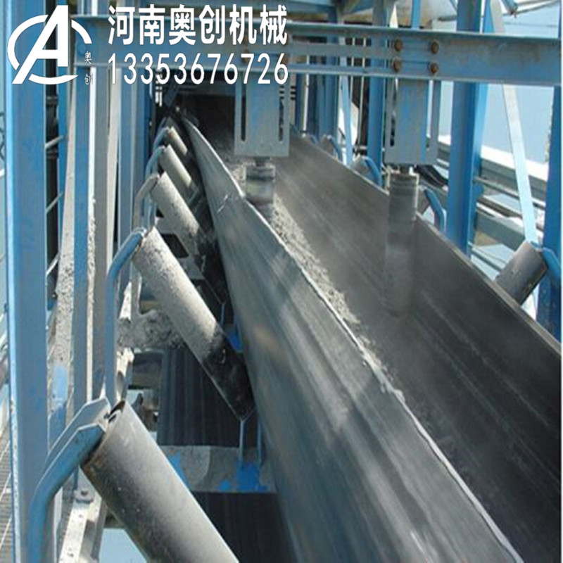 管狀帶式輸送機