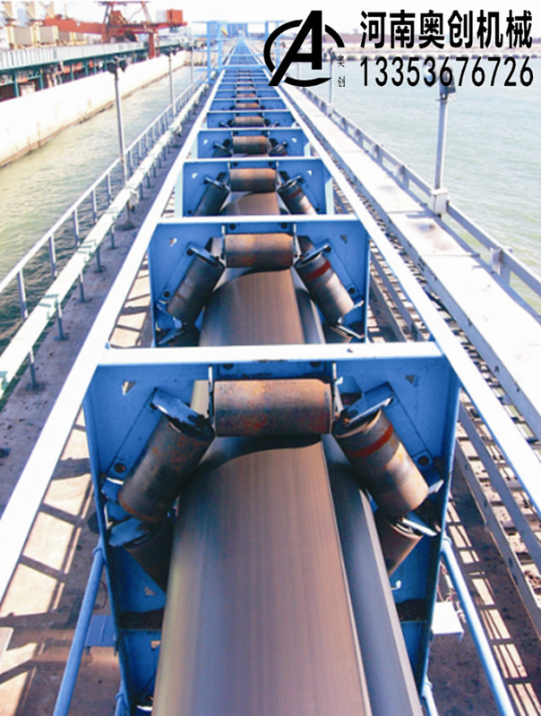 管狀帶式輸送機