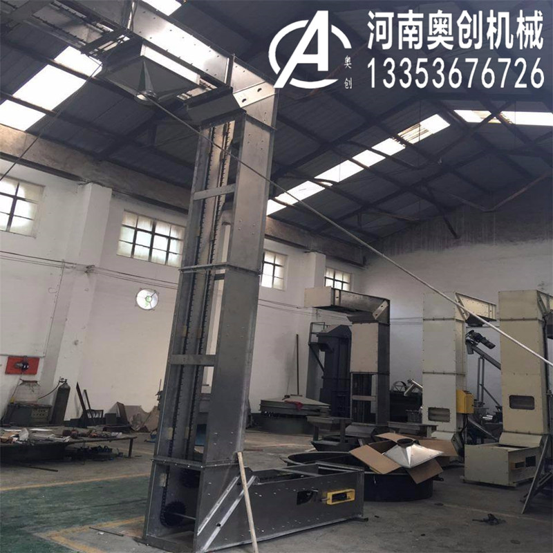 節(jié)能環(huán)保斗式提升機