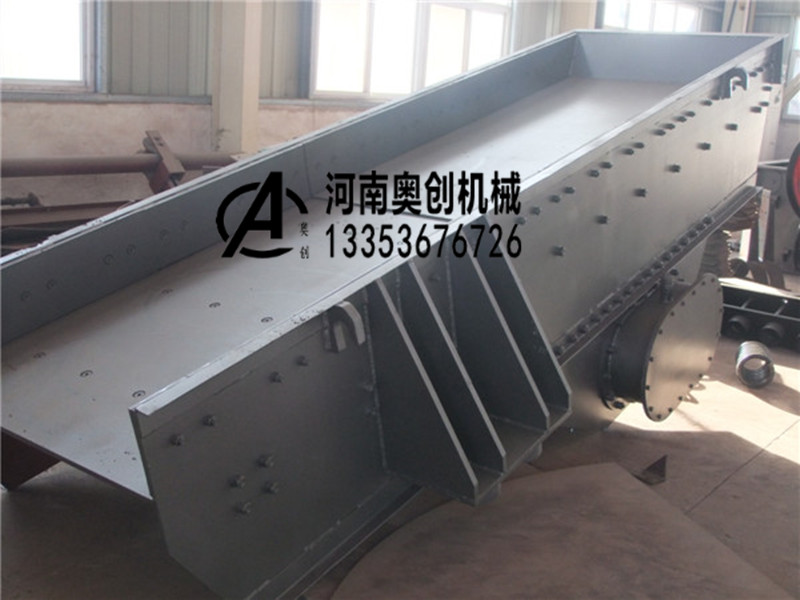 麥芽粉振動(dòng)給料機(jī)使用現(xiàn)場圖片