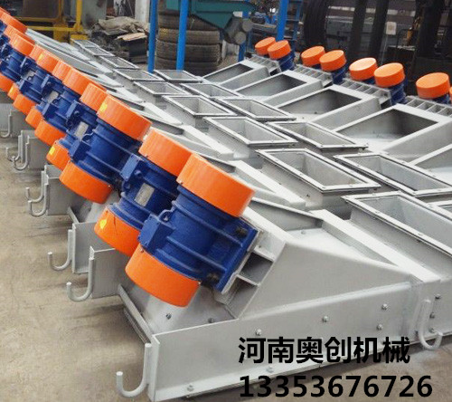 振動(dòng)給料機(jī)多臺組圖