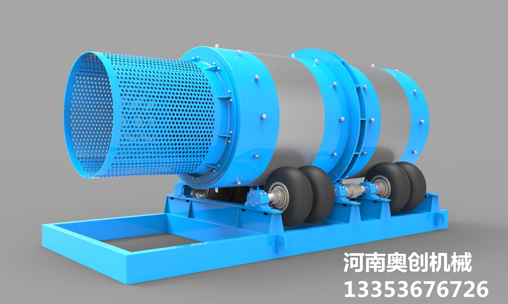 自磨機生產廠家高清組展示1