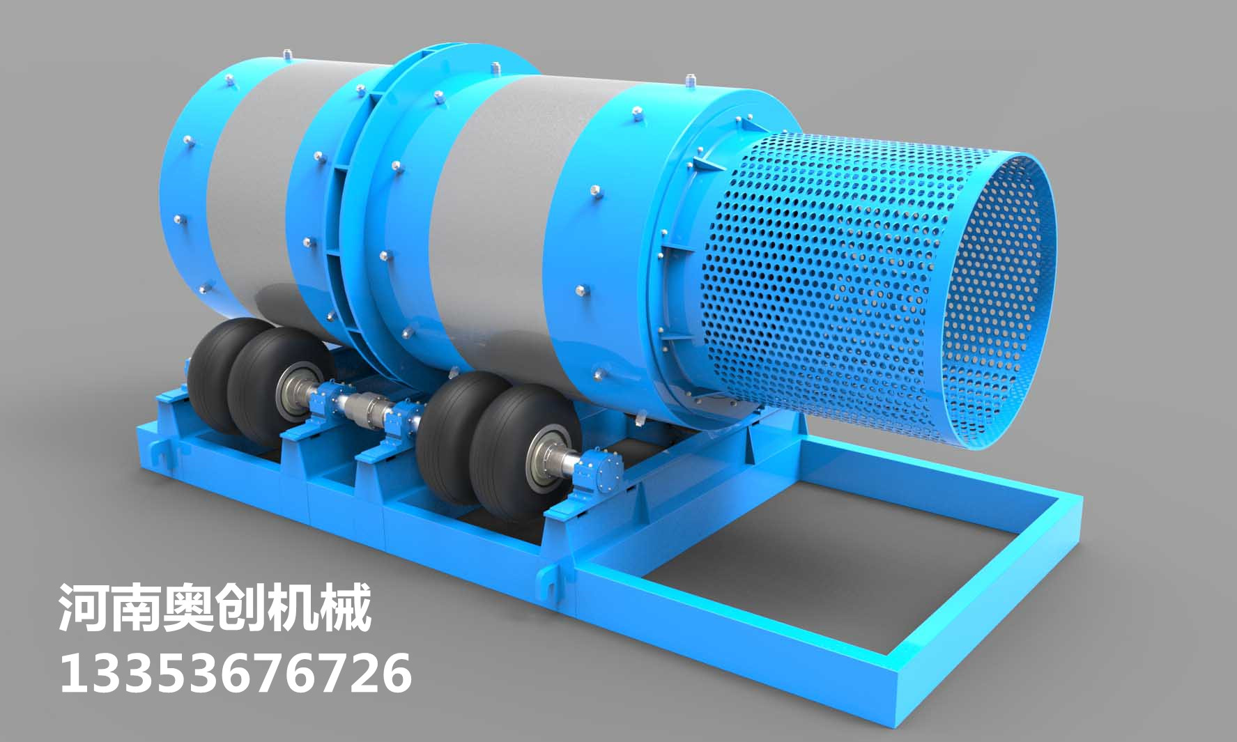自磨機生產廠家高清組展示2 自磨機生產廠家高清組展示2