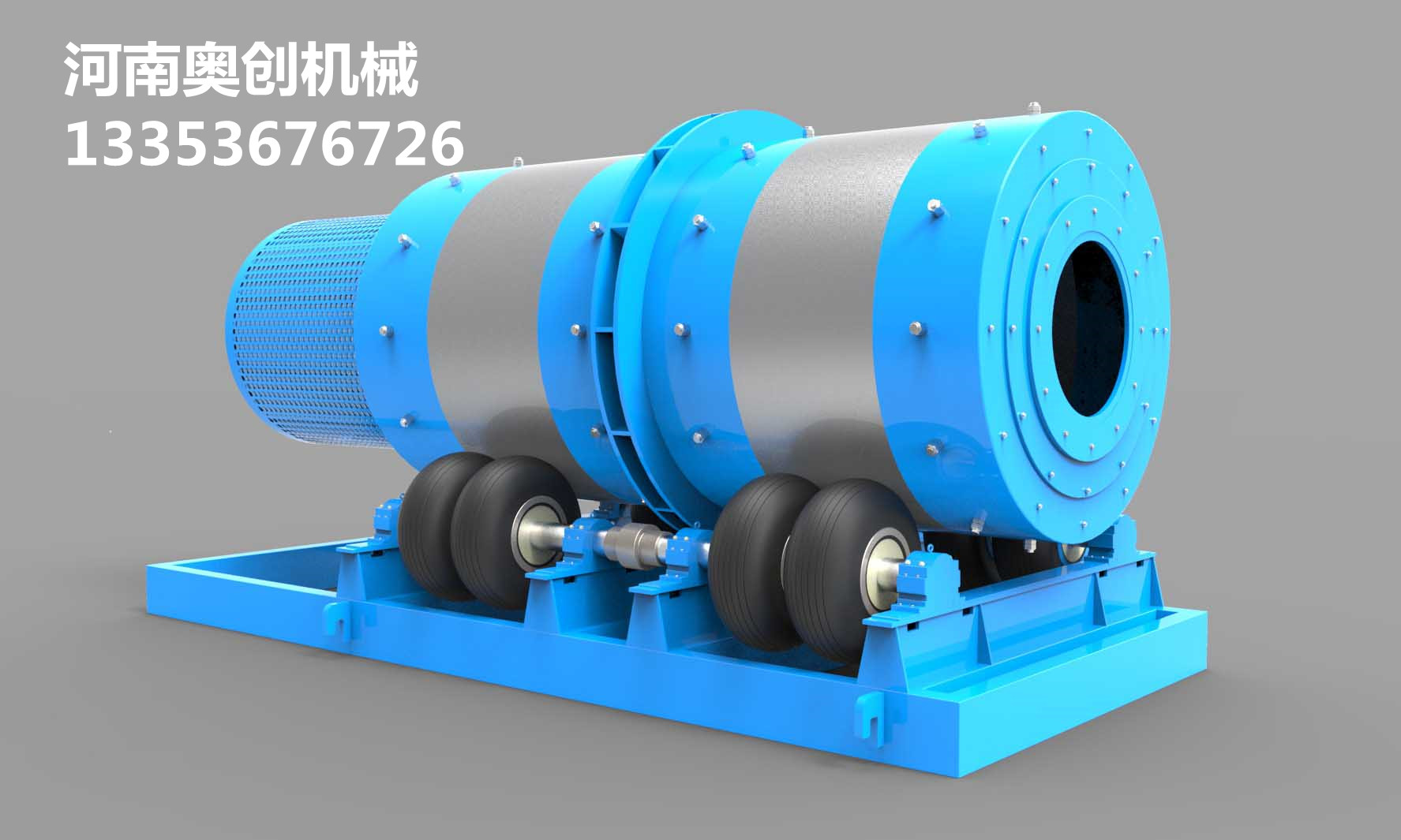 自磨機生產廠家高清組展示3 自磨機生產廠家高清組展示3