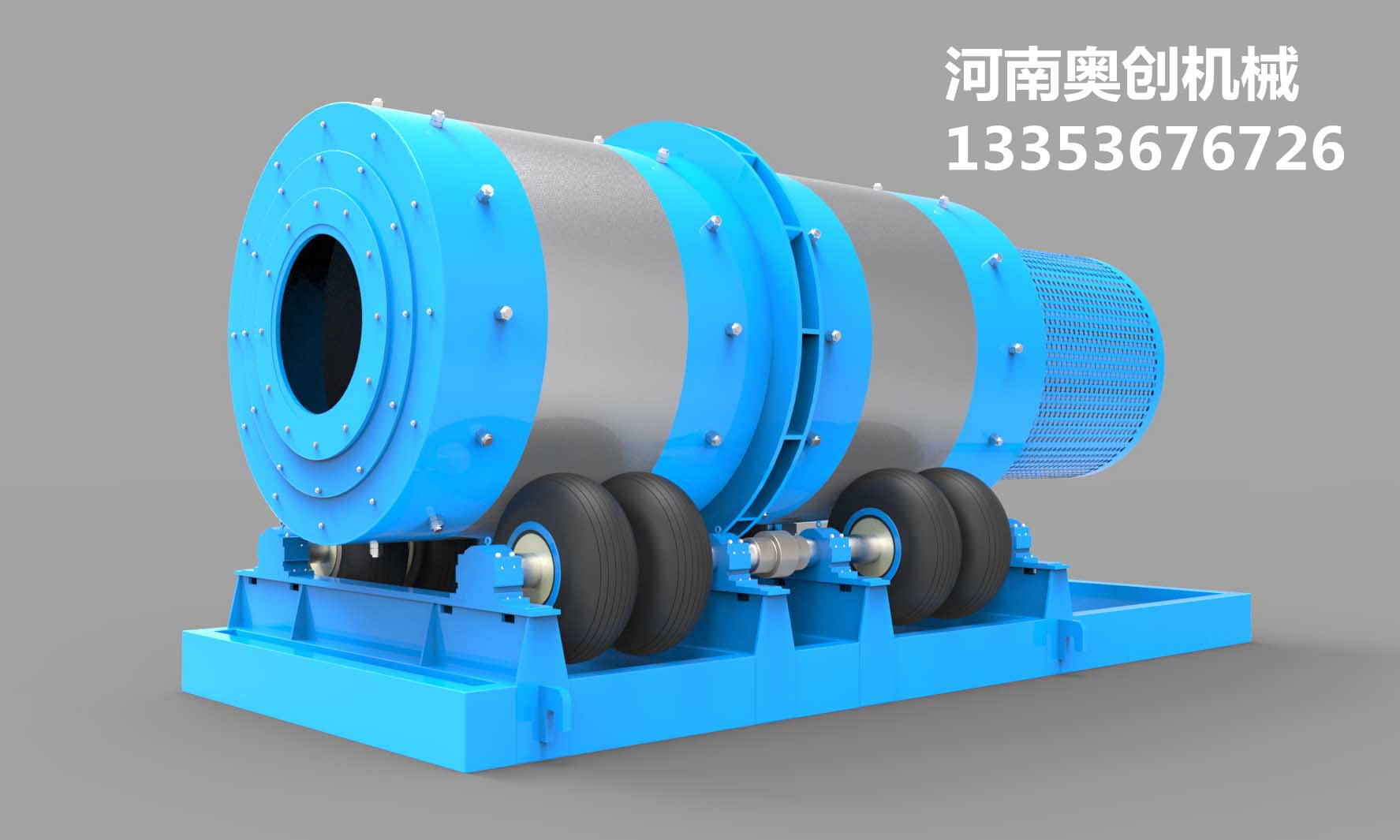 自磨機生產廠家高清組展示4 自磨機生產廠家高清組展示4