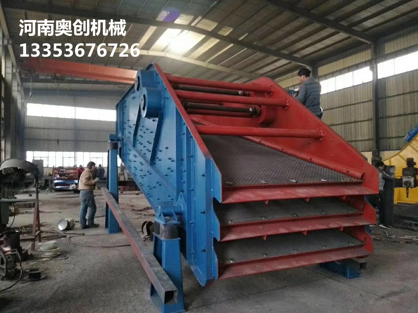 奧創圓振篩廠家展示2