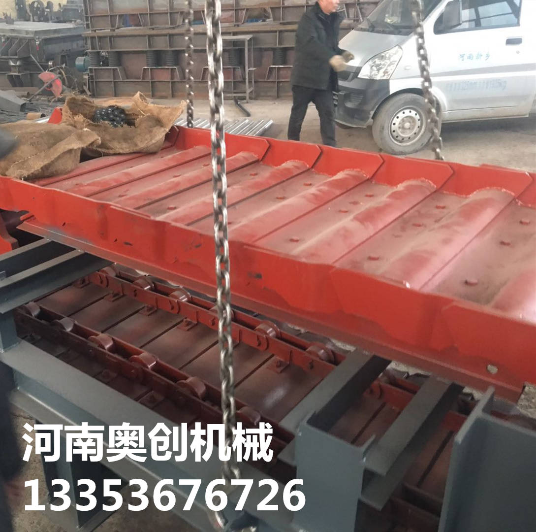 BW板式連續喂料機2 BW板式連續喂料機2