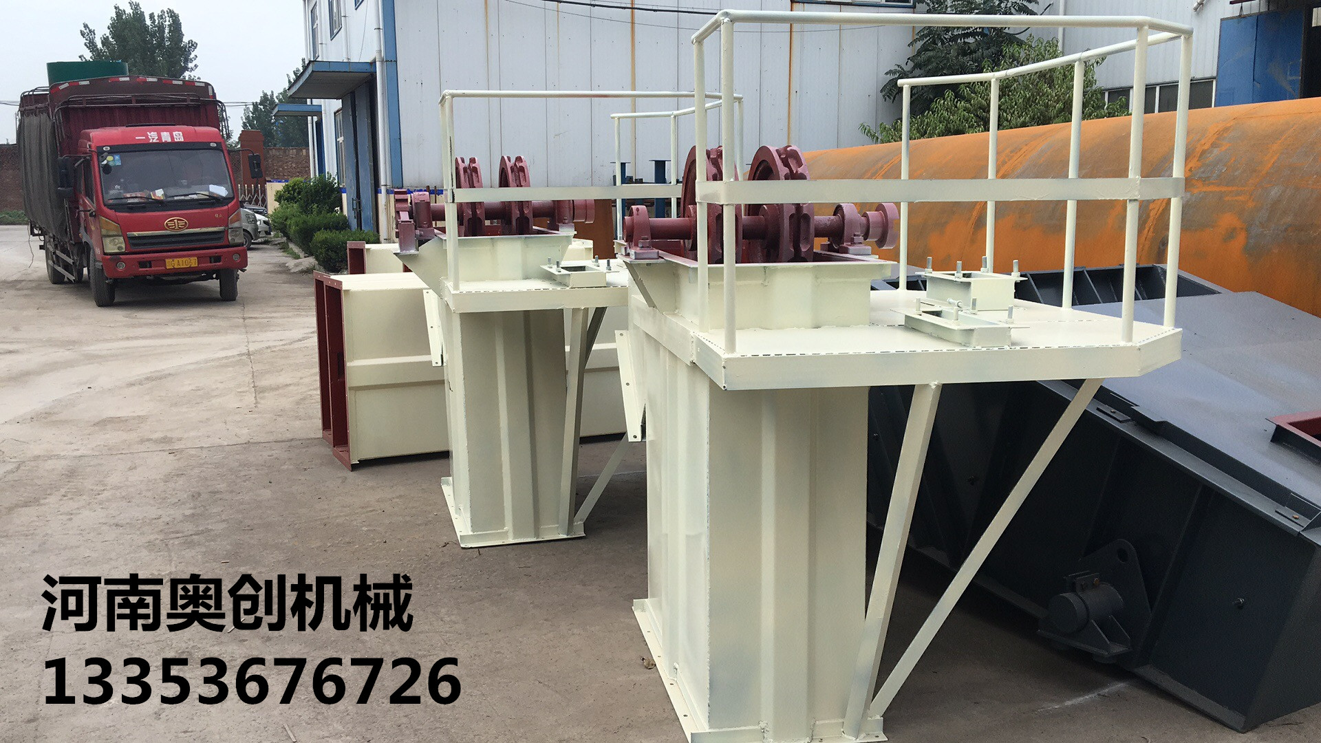 環鏈斗式提升機1 環鏈斗式提升機1