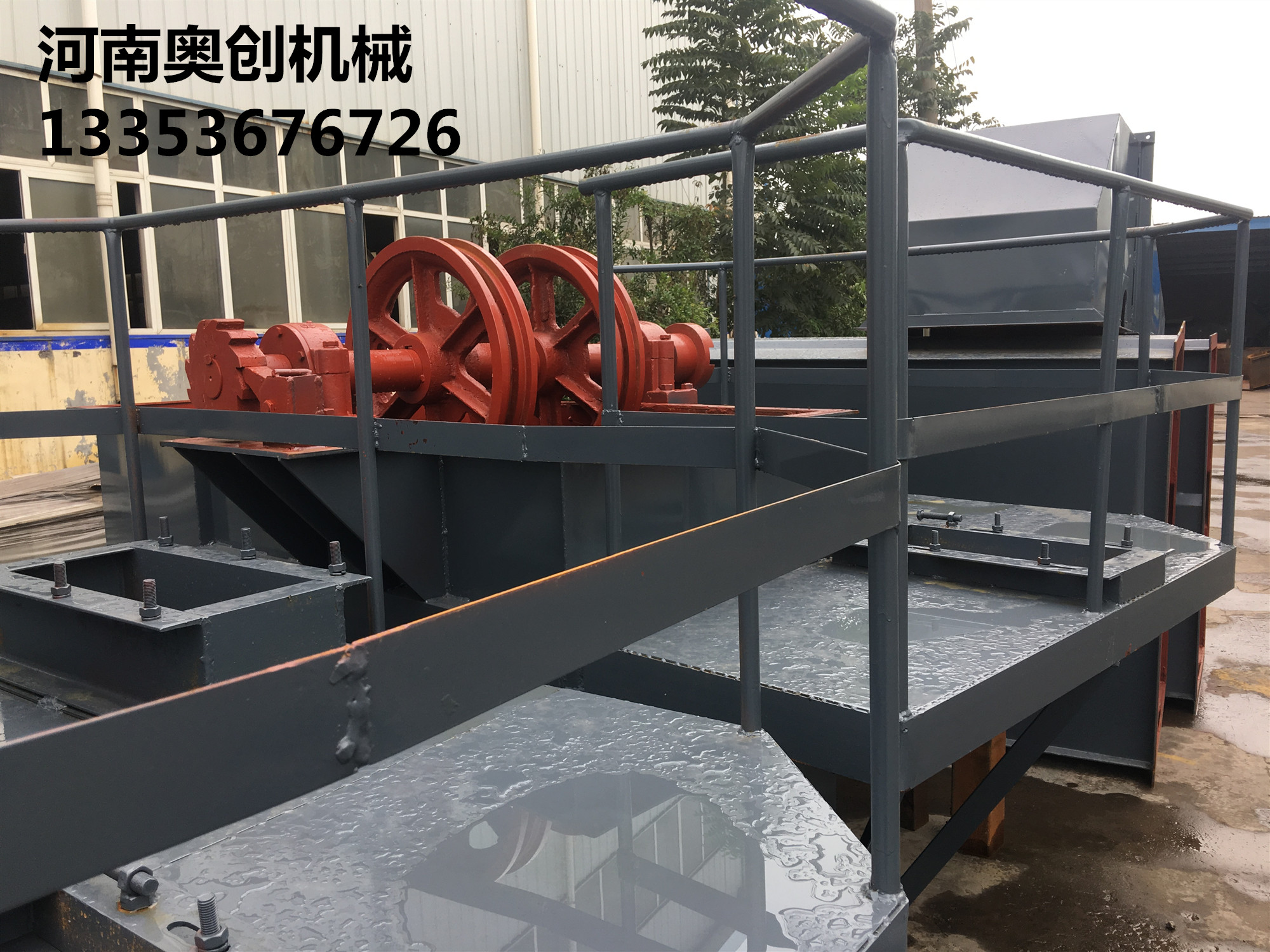 砂子碎石TH型圓環(huán)鏈斗式提升機(jī) 砂子碎石TH型圓環(huán)鏈斗式提升機(jī)