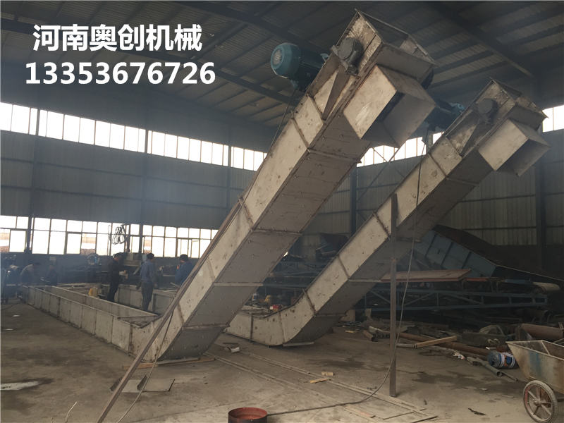 長距離環(huán)保型埋刮板輸送機