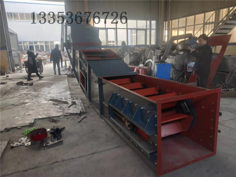 鏈斗輸送機21 鏈斗輸送機21