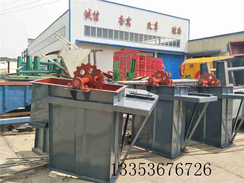 斗式提升機的設計想法帶來的四大優勢