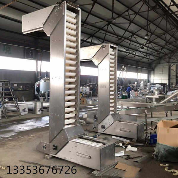 奧創Z型斗式提升機