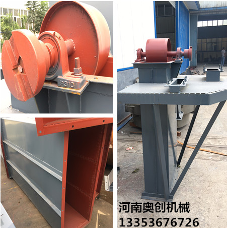 斗式提升機(jī)組合圖