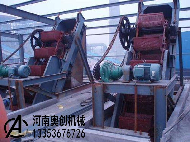 脫水、撈坑斗式提升機