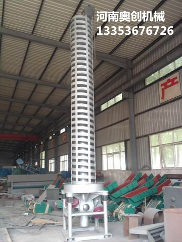 垂直振動提升機(jī) 垂直振動提升機(jī)