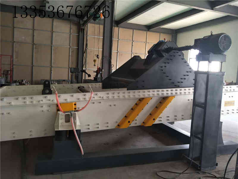 大型激振器式脫水振動(dòng)篩1 大型激振器式脫水振動(dòng)篩1
