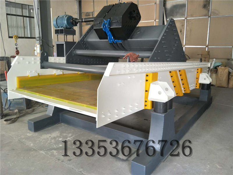 大型激振器式脫水振動(dòng)篩 大型激振器式脫水振動(dòng)篩