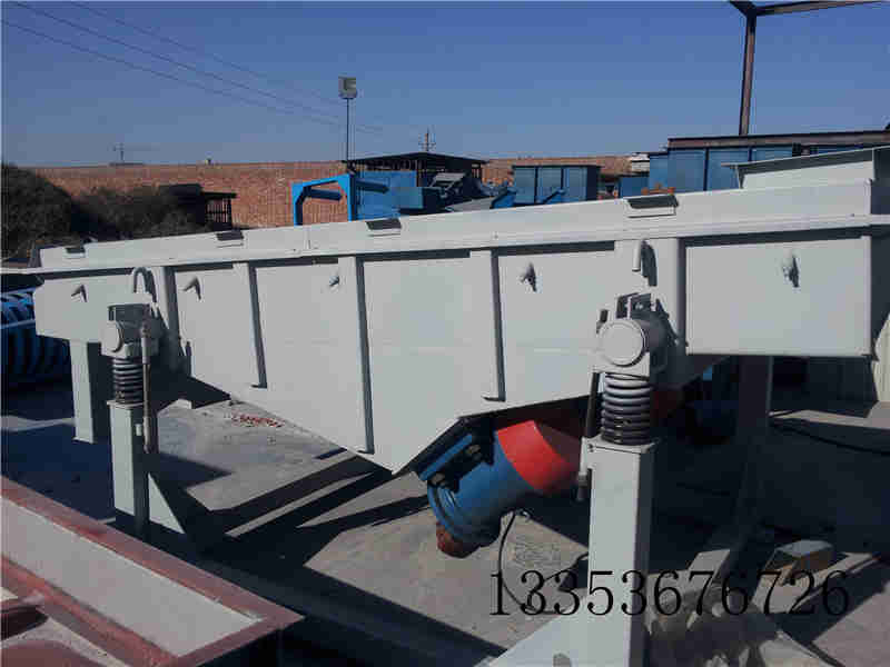 直線振動篩分機(jī) 直線振動篩分機(jī)