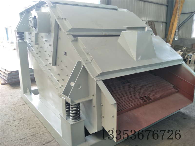 振動(dòng)式分級篩