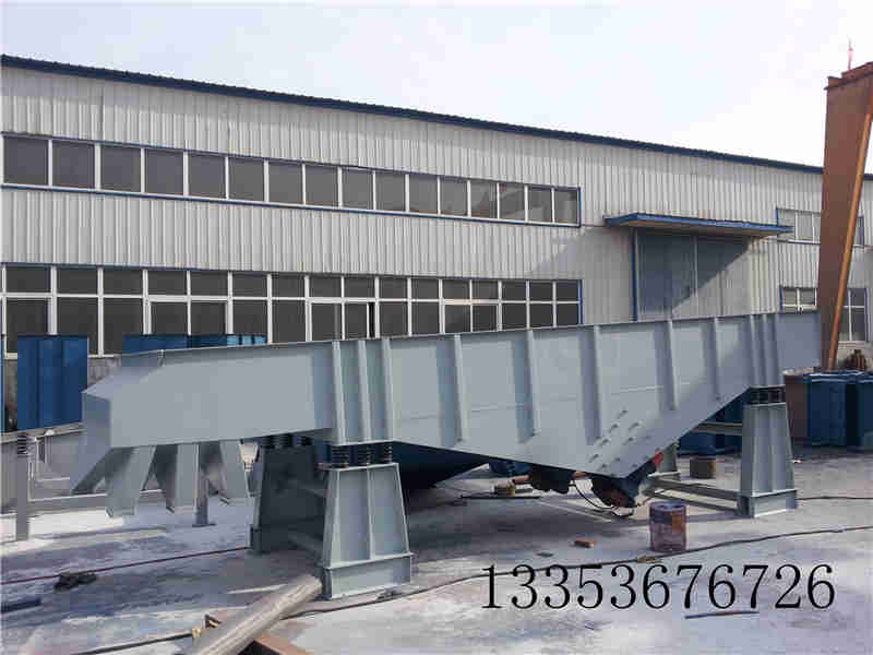 振動篩分機(jī)2