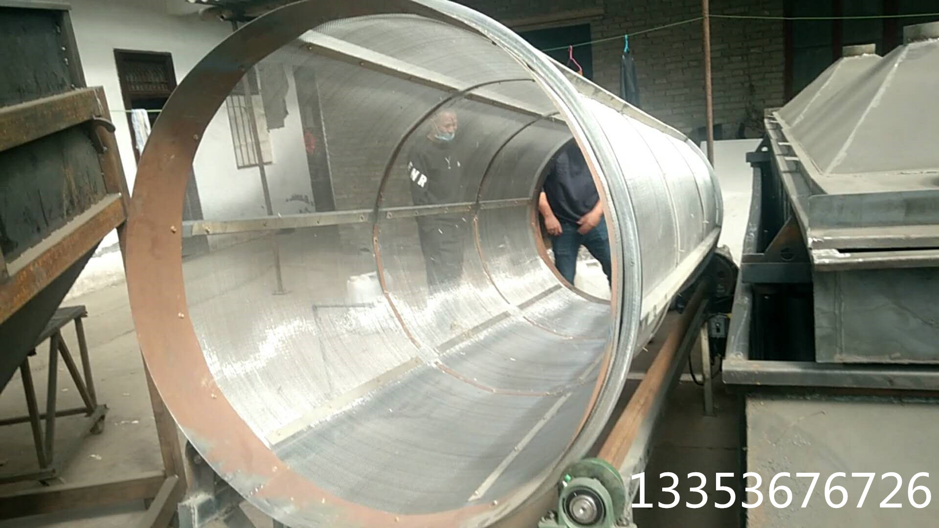 簡(jiǎn)易的無軸滾筒篩分機(jī)