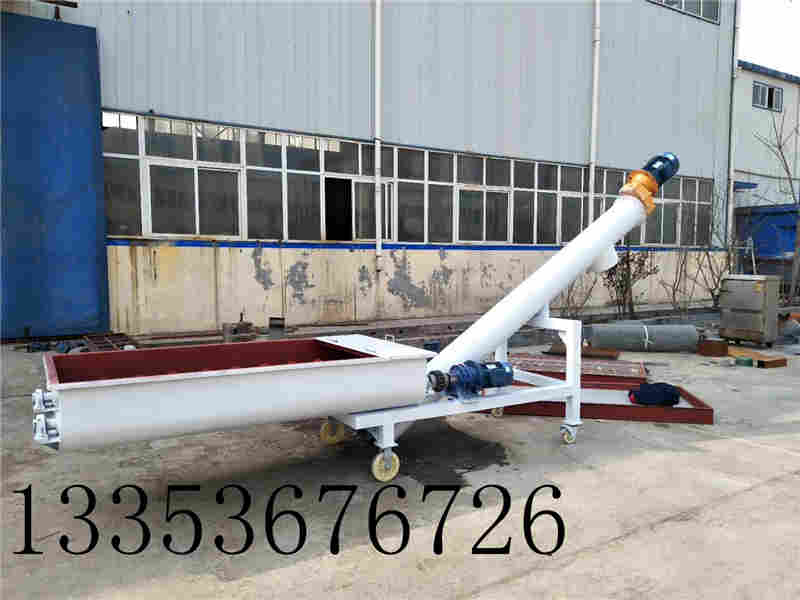 烘干污泥螺旋輸送機 烘干污泥螺旋輸送機