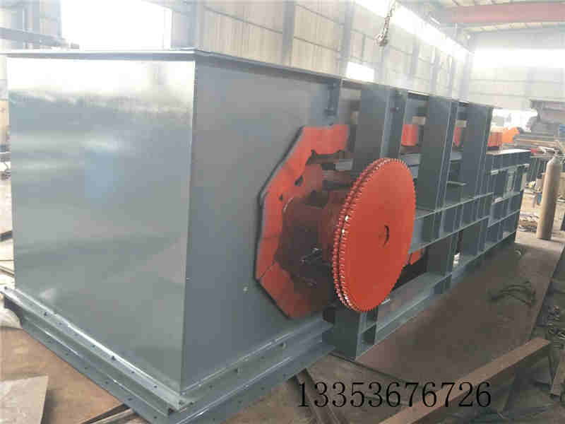 石料卸車鱗板機(jī)-料倉(cāng)式一體板式喂料機(jī)