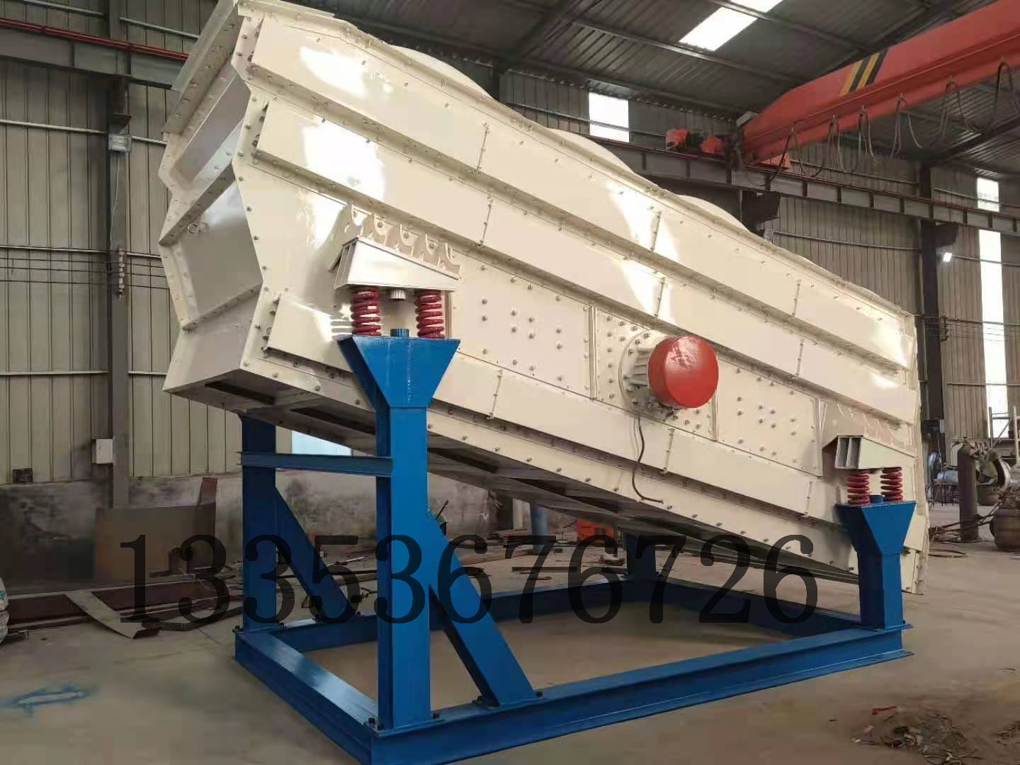 三層石英粉末震動弛張篩 三層石英粉末震動弛張篩