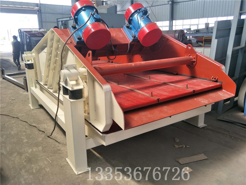 尾礦干排選用高頻振動(dòng)篩與普通脫水篩有什么區(qū)別？2