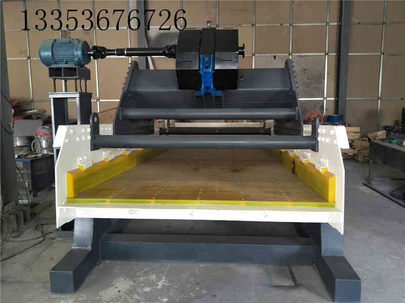 激振器式高頻脫水篩的產(chǎn)品優(yōu)勢比振動電機(jī)的體現(xiàn)在哪方面？2