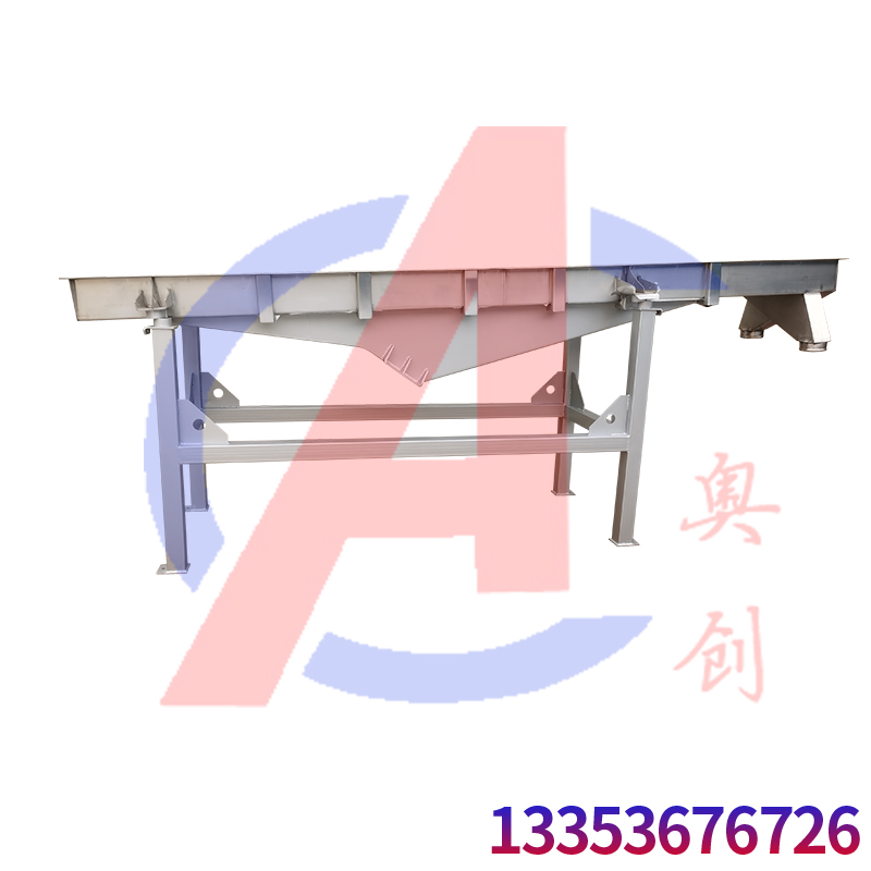 中藥飲片使用直線振動篩去除雜質