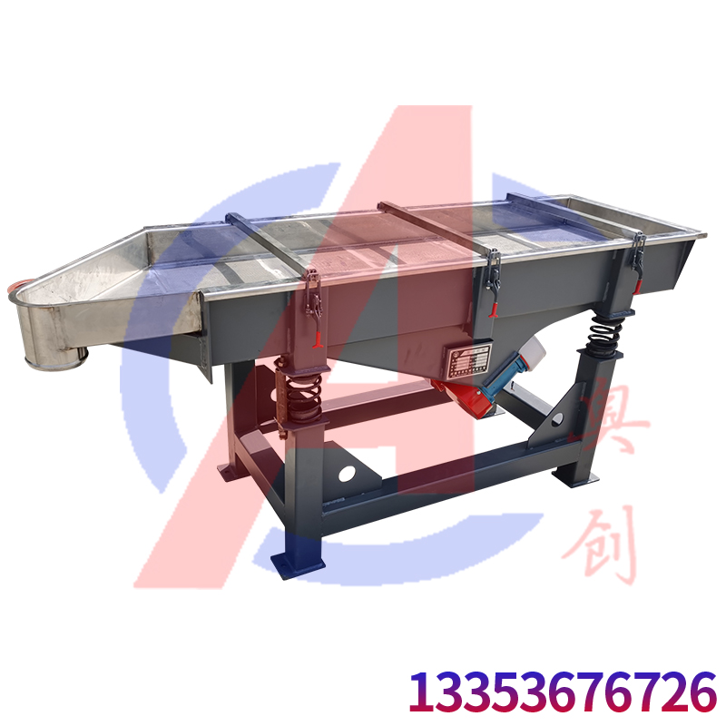 脫水海鮮現(xiàn)貨篩選顆粒等