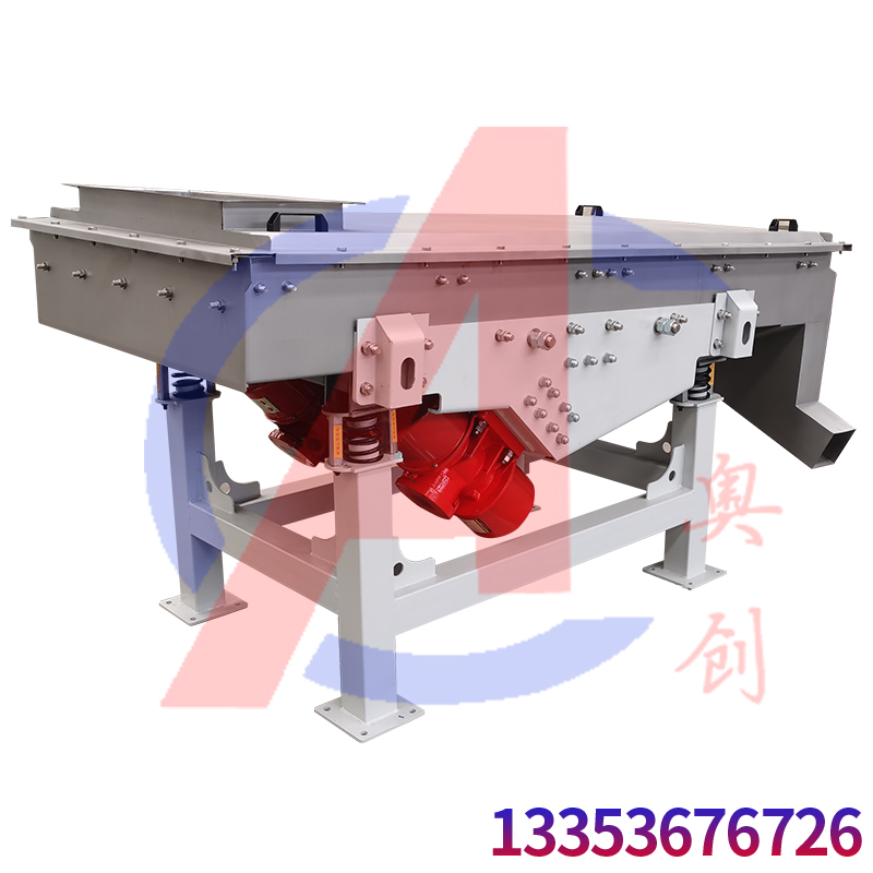 超聲波直線振動篩對蝦奶粉進行篩分