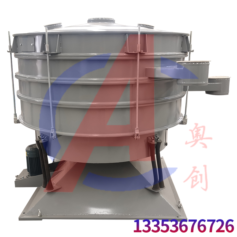 圓形搖擺篩篩分塑料顆粒