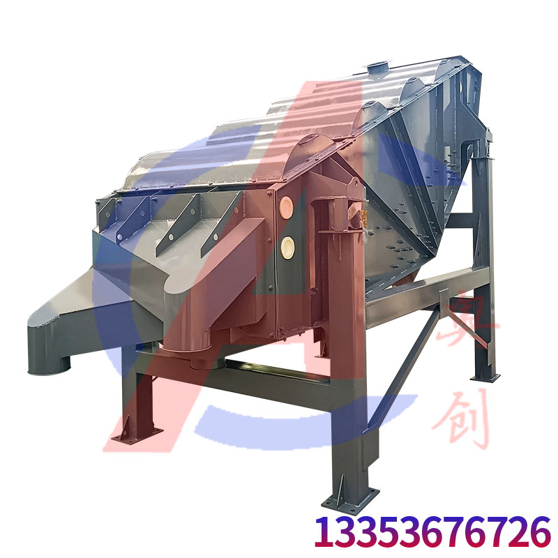 概率篩在石英砂等級(jí)分離中的應(yīng)用