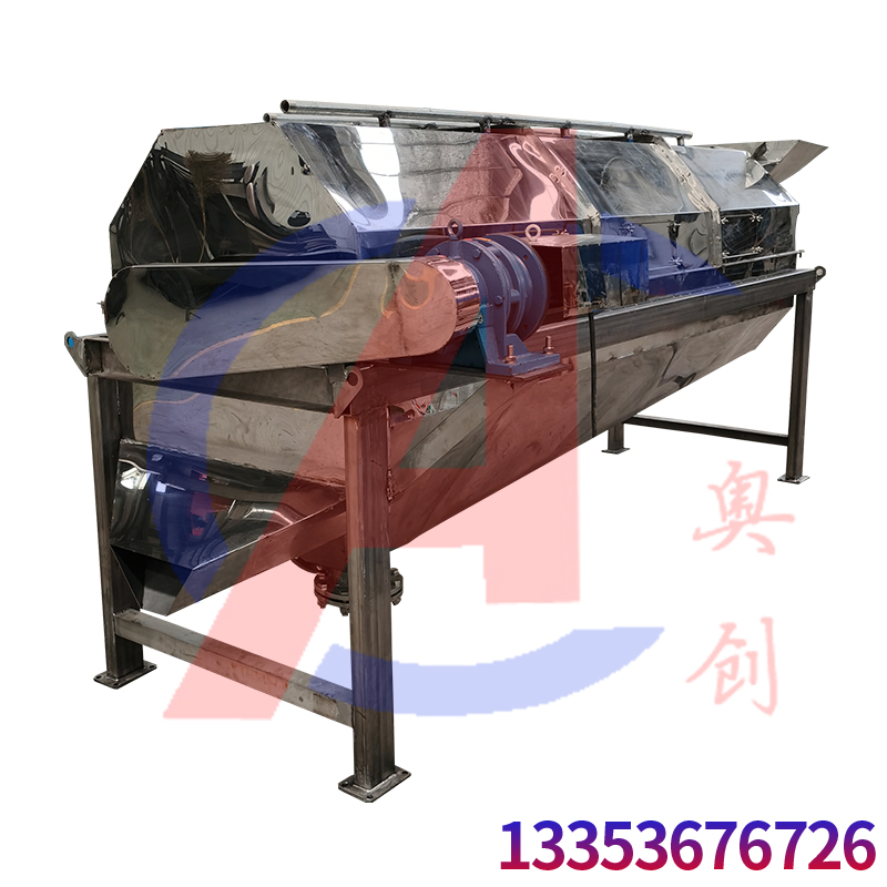 不銹鋼滾筒脫水篩