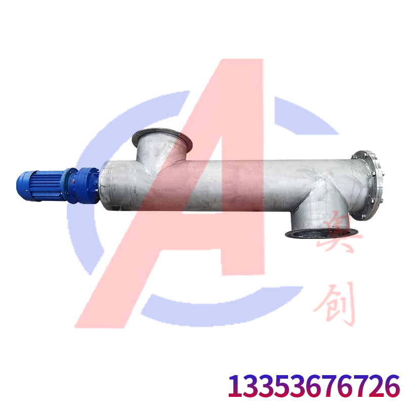 常見的給料設備分類、原理及適用范圍