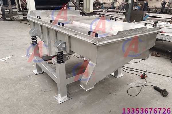 直線高頻振動篩油墨過濾雜質