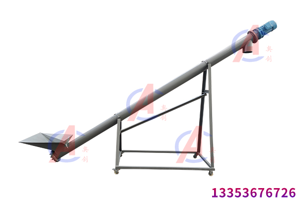 稱重螺旋輸送的組成結(jié)構(gòu)