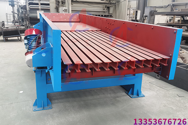 礦用振動(dòng)棒條篩